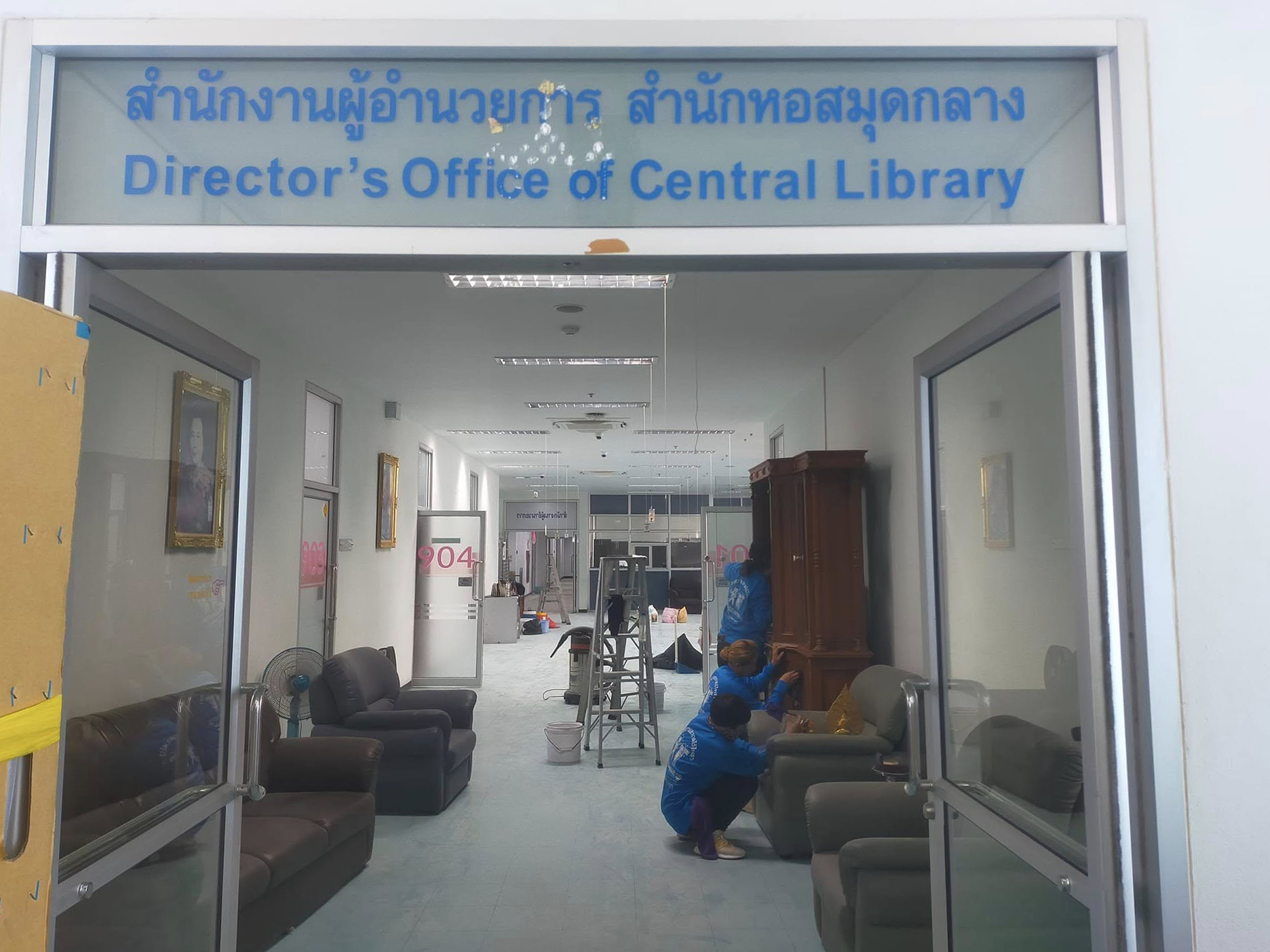 3 - https://ลดาคลีนนิ่งรับทําความสะอาด.com | ลดา คลีนนิ่ง บริการรับทำความสะอาด บ้าน อาคาร ทุกประเภท โดยทีมงานมืออาชีพ มีประสบการณ์ ใส่ใจทุกขั้นตอน ทั้งแบบครั้งเดียว รายเดือน และ Big Cleaning